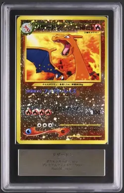 ARS 9 Pokemon Card Charizard No.006 Neo Premium File 2 Reverse Foil Japanese - Image 1