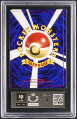 ARS 9 Pokemon Card Charizard No.006 Neo Premium File 2 Reverse Foil Japanese - Image 2