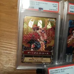 PSA 8 9 One Piece Carddass Ace Trading Card Secret Japanese Set of 3 From Japan - Image 3