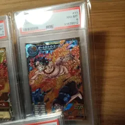 PSA 8 9 One Piece Carddass Ace Trading Card Secret Japanese Set of 3 From Japan - Image 4
