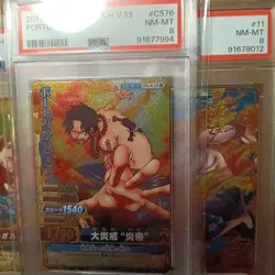 PSA 8 9 One Piece Carddass Ace Trading Card Secret Japanese Set of 3 From Japan - Image 5