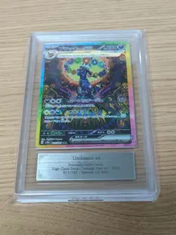 ARS 10+ Pokemon Card Umbreon ex SAR 217/187 Terastal Festival sv8a Japanese 2024 - Image 2