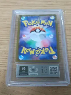 ARS 10+ Pokemon Card Umbreon ex SAR 217/187 Terastal Festival sv8a Japanese 2024 - Image 3