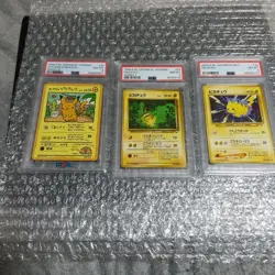 PSA 8 Ooyama's Pikachu 1998 2000 Old Back Pokemon Card No.025 Vintage Rare - Image 1