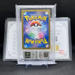 ARS 10+ Flareon ex Pokemon Card Japanese 202/187 SAR Terastal Festival sv8a - Image 2
