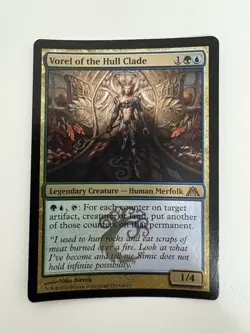 Vorel of the Hull Clade Foil MTG Magic the Gathering Card LP Lightly Played DGM - Image 1