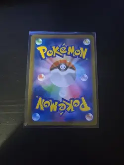 Shiny Pawmi S 247/190 SV4a Shiny Treasure ex - Pokemon Card Japanese - Image 2