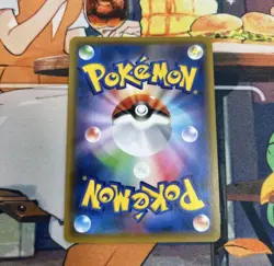 Pokemon N's Resolve 066/049 Full Art Dream League & N’s Zekrom, Reshiram - Image 2