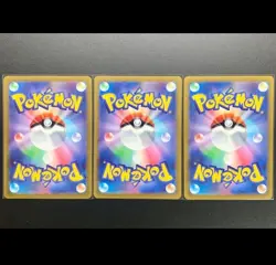Pokemon cards Japanese Kirlia Ralts Gardevoir 083 084 101/078 AR SAR Used - Image 2