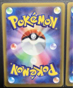 Pokemon cards Japanese Kirlia Ralts Gardevoir 083 084 101/078 AR SAR Used - Image 4