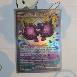 Pecharunt ex - 163/131 - Pokemon Prismatic Evolutions Special Illustration NM - Image 1