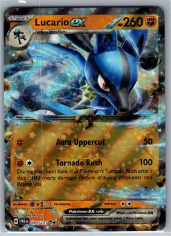 2025 Lucario ex 051/131 Pokemon Prismatic Evolutions Double Rare Holo - Image 1