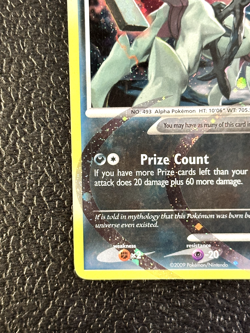 Pokemon Arceus AR1 LV. 100 Arceus Holo Rare (MP+) - Image 5