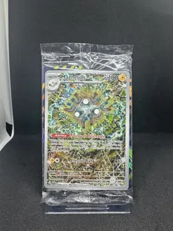 2024 Pokemon SVP EN Black Star Promo #159 Magneton Sealed Promo Pack - Image 2