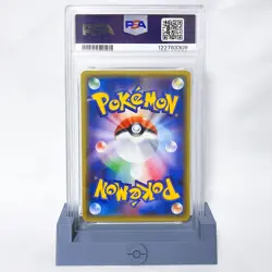 PSA 8 Pokemon Gengar Holo XY Starter Pack 026/072 Japanese 20th Starter Pack - Image 2