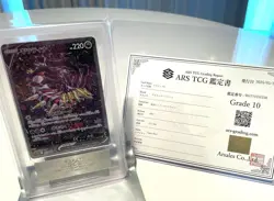ARS 10 Giratina V 2022 Lost Origin Pokemon FA 111/100 SWISH GEM MT From Japan - Image 1