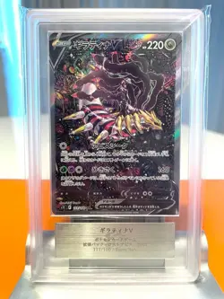 ARS 10 Giratina V 2022 Lost Origin Pokemon FA 111/100 SWISH GEM MT From Japan - Image 2