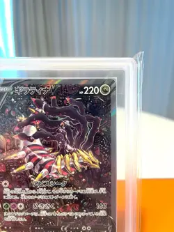 ARS 10 Giratina V 2022 Lost Origin Pokemon FA 111/100 SWISH GEM MT From Japan - Image 4