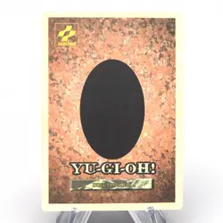 Yu-Gi-Oh KONAMI Castle of Dark Illusions GB Monster Capsule DM1 EX Japanese w189 - Image 2