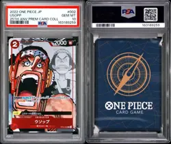 PSA 10 Sequential Set 25th Anniv Premium Card Collection Japanese One Piece - Image 5