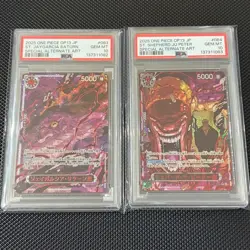 PSA 10 ONE PIECE Five Elders Set of 6 Carrying on His Will OP13 Japanese Red ver - Image 4