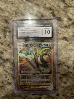 CGC 10 Pokemon TCG 2022 Japanese Incandescent Arcana 092/068 Gold Serperior V - Image 1