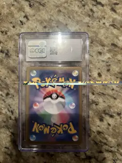 CGC 10 Pokemon TCG 2022 Japanese Incandescent Arcana 092/068 Gold Serperior V - Image 2
