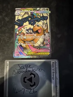 Mega Dragonite ex 271/217 Mega Attack Rare Ascended Heroes Pokemon Near Mint - Image 1