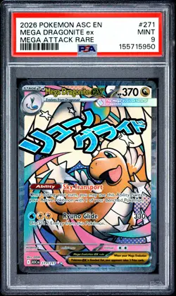 Mega Dragonite EX 271 Attack Rare Ascended Heroes Pokemon PSA 9 - Image 1
