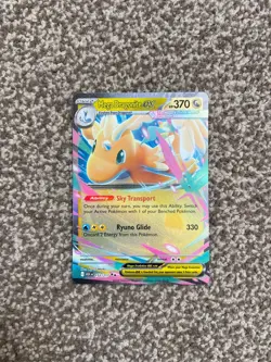 Pokemon Mega Dragonite Ex Double Rare Ascended Heroes 152/217 - Image 1