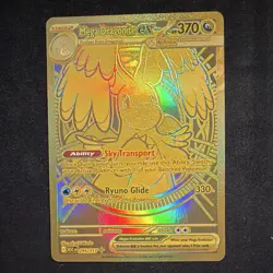 2026 Pokemon Ascended Heroes Mega Dragonite ex Hyper Rare #295/217 - Image 1