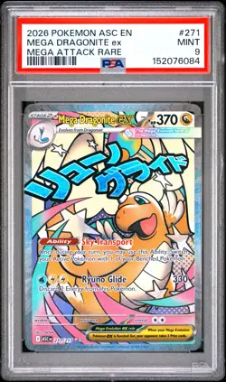 MEGA DRAGONITE EX Ascended Heroes Mega Attack Rare #271 PSA 9 Pokemon - Image 1