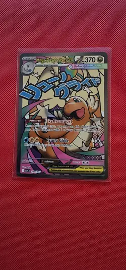Pokemon Mega Dragonite EX 271/217 Mega Attack Rare - Pack Fresh Ascended Heroes - Image 1