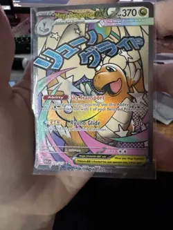 Mega Dragonite ex 271/217 Pokemon ME: Ascended Heroes Holo MAR - Image 1