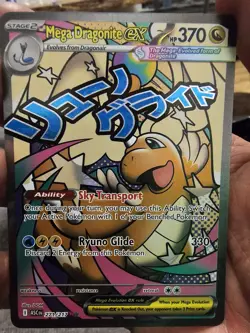 Pokemon Tcg Mega Dragonite Ex 271/217 Ascended Heroes NM - Image 1