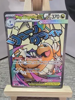 Pokemon TCG Mega Dragonite EX 271/217 Ascended Heroes Mega Attack Rare - Image 1