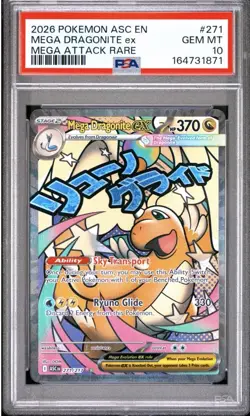 🔥Pokemon Company Mega Dragonite ex 271/217 Me: Ascended Heroes PSA 10 W/GUARD🔥 - Image 2