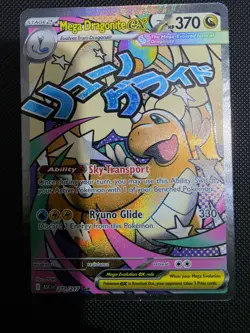 Pokemon TCG Ascended Heroes Dragonite EX Mega Attack Rare 271/217 Full Art Holo - Image 2