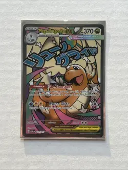 Pokemon TCG Mega Dragonite ex 271/217 ME: Ascended Heroes NM - Image 1