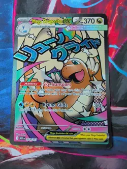 Pokemon TCG Mega Dragonite ex 271/217 Ascended Heroes Mega Attack Rare NM - Image 1
