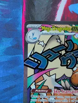 Pokemon TCG Mega Dragonite ex 271/217 Ascended Heroes Mega Attack Rare NM - Image 3