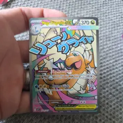 Pokemon TCG Mega Dragonite EX Mega Attack Rare Ascended Heroes SIR 271/217 NM - Image 1