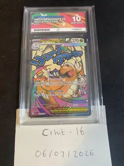 Pokemon TCG Mega Dragonite EX Ascended Heroes 271/217 Ace 10 Prefect Subgrades - Image 3