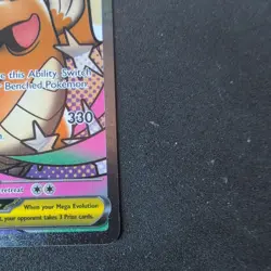 Mega Dragonite Ex 271/217 NM Pokemon TCG Ascended Heroes MAR - Image 3