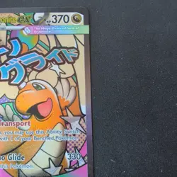 Mega Dragonite Ex 271/217 NM Pokemon TCG Ascended Heroes MAR - Image 4