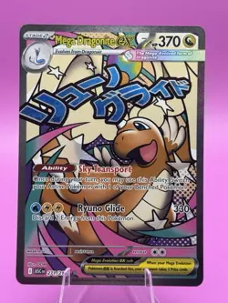 Pokemon TCG Mega Dragonite ex 271/217 Mega Attack Rare Ascended Heroes Near Mint - Image 1