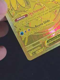 Mega Dragonite EX 295/217 - MEG Ascended Heroes - Pokemon TCG - Image 2
