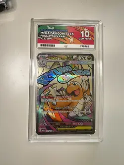 Pokemon Mega Dragonite ex Mega Attack Rare Ascended Heroes Ace 10 271/217 JP - Image 1