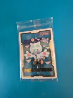 Yummy Snatchy Field Center Token Yugioh Justice Hunters - Image 1