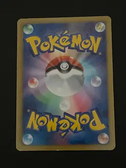 Pokemon Card Mew 220/BW-P Promo Battle Carnival 2013 Japanese - Image 2